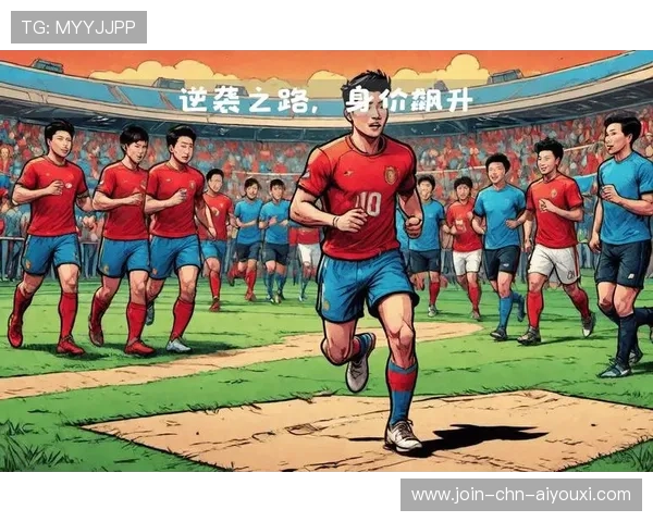 转会市场提前火热,未来谁能逆袭?,转会市场提前火热,未来谁能逆袭呢