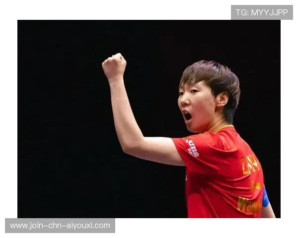 王曼昱斩获十五运女单冠军，正式入选世乒赛团体赛阵容